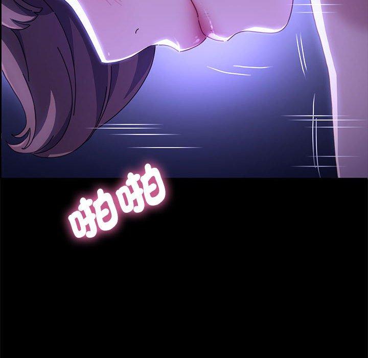 我家的赘婿大人/赘婿要通吃第7話