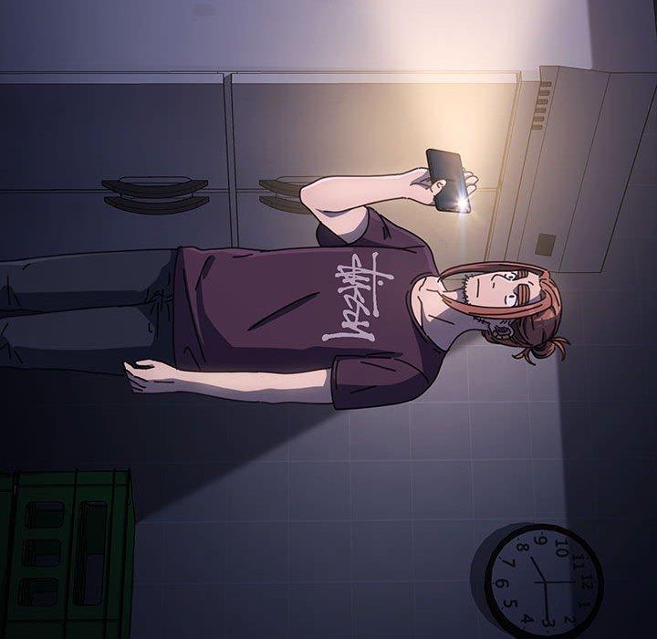 我家的赘婿大人/赘婿要通吃第8話