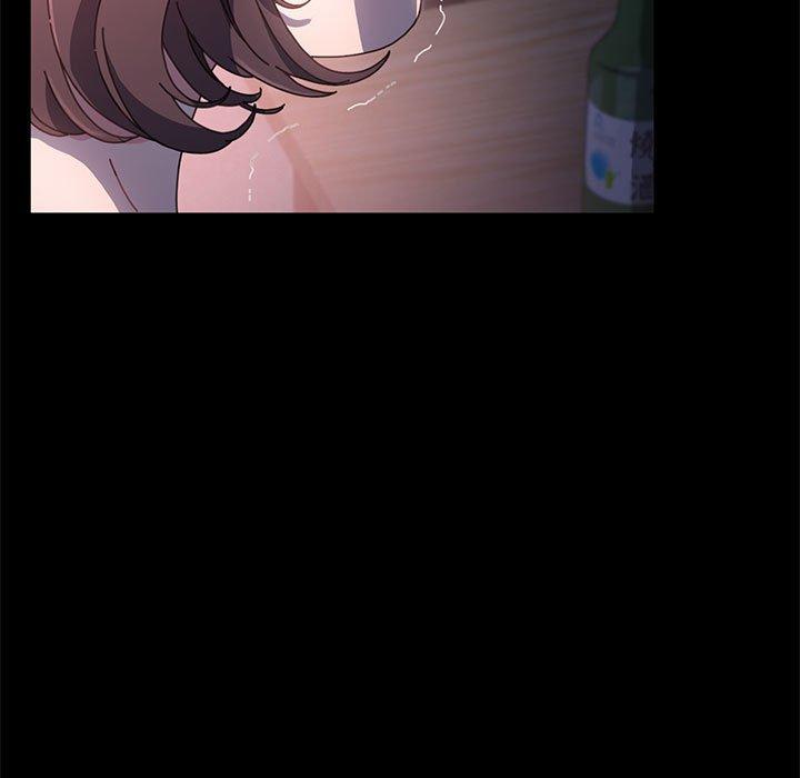 我家的赘婿大人/赘婿要通吃第9話