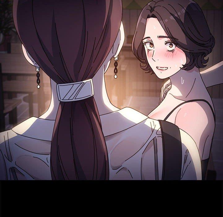 我家的赘婿大人/赘婿要通吃第9話