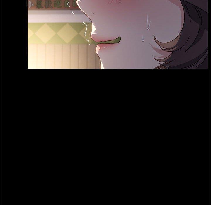 我家的赘婿大人/赘婿要通吃第9話