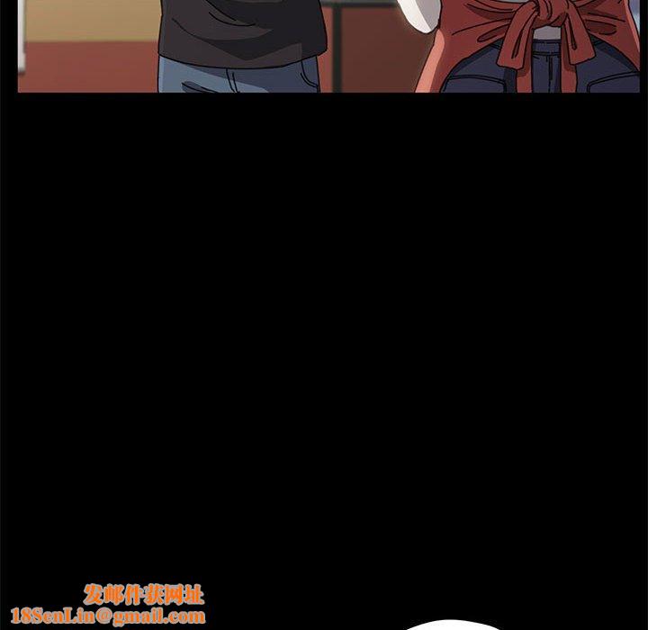 我家的赘婿大人/赘婿要通吃第10話