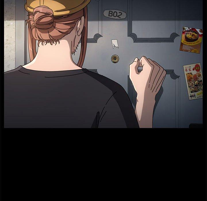 我家的赘婿大人/赘婿要通吃第10話