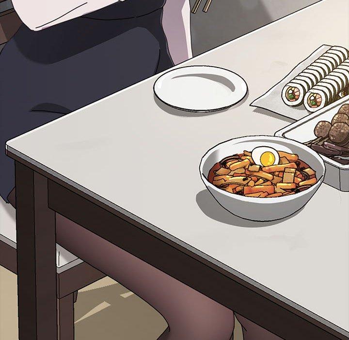 我家的赘婿大人/赘婿要通吃第11話