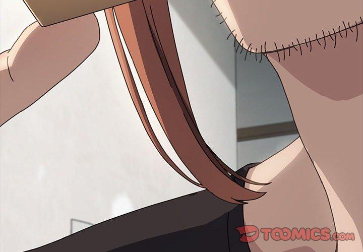 我家的赘婿大人/赘婿要通吃第12话