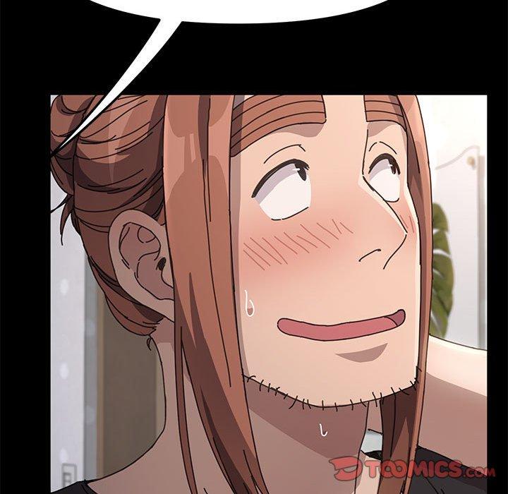 我家的赘婿大人/赘婿要通吃第12話