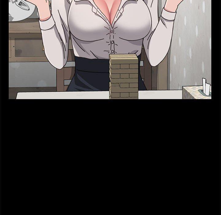 我家的赘婿大人/赘婿要通吃第12話