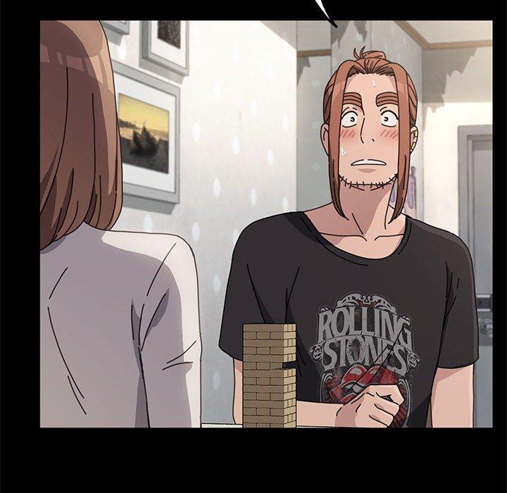 我家的赘婿大人/赘婿要通吃第12話