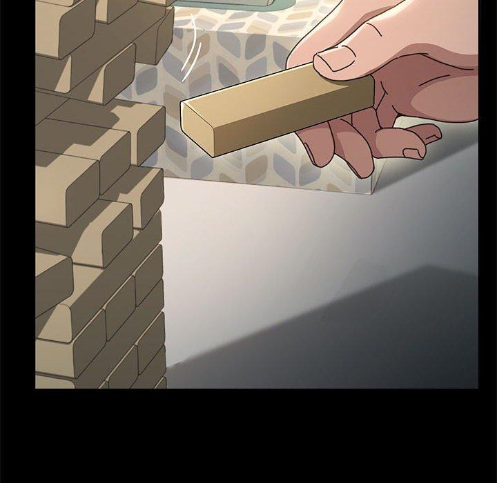 我家的赘婿大人/赘婿要通吃第12話