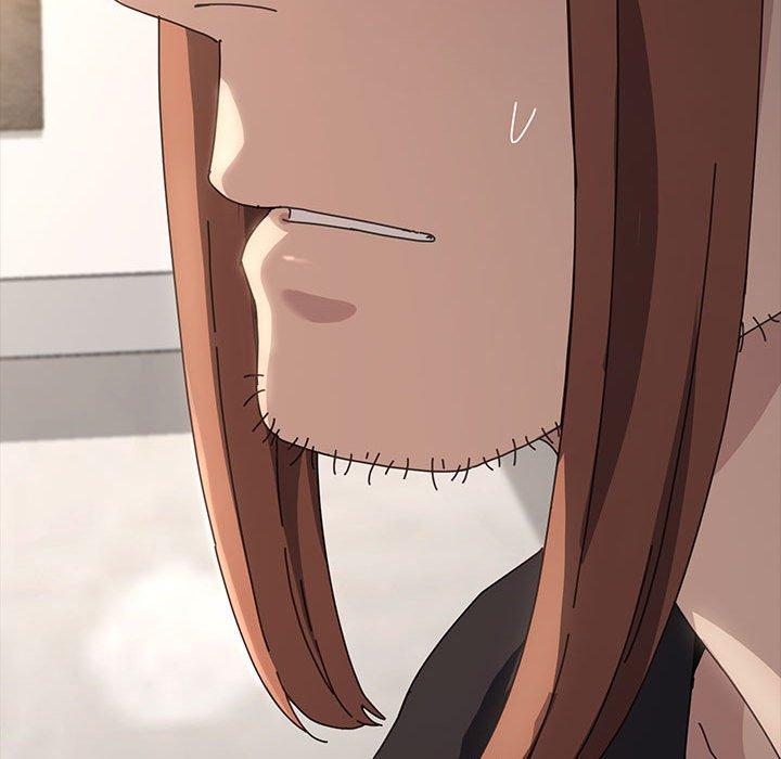 我家的赘婿大人/赘婿要通吃第13話