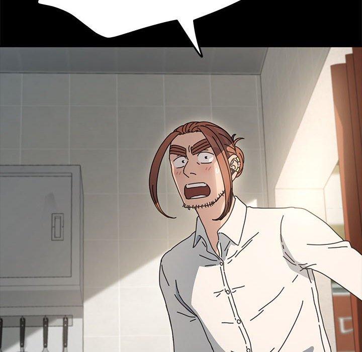 我家的赘婿大人/赘婿要通吃第21話