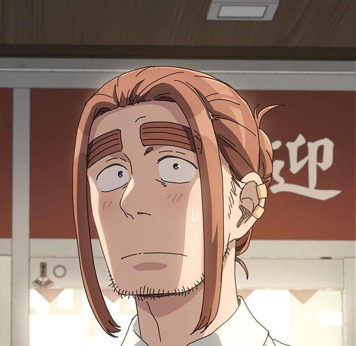 我家的赘婿大人/赘婿要通吃第21話