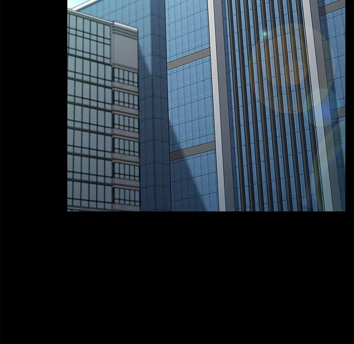 我家的赘婿大人/赘婿要通吃第21話