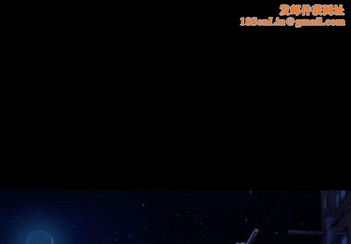 我家的赘婿大人/赘婿要通吃第22話