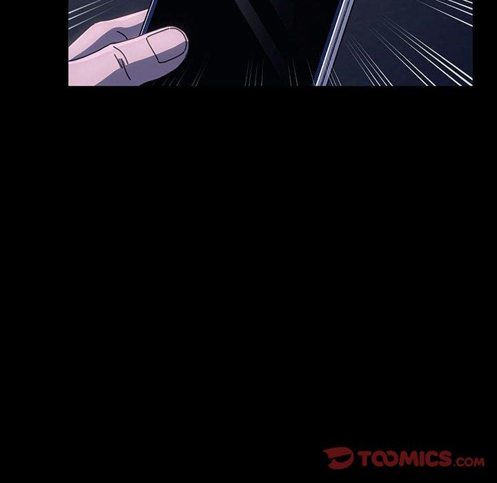 我家的赘婿大人/赘婿要通吃第22話