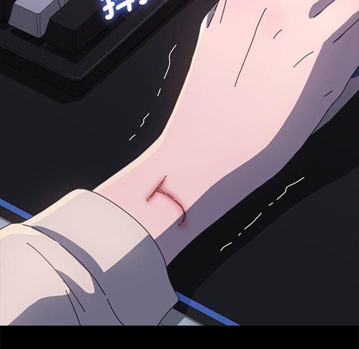 我家的赘婿大人/赘婿要通吃第22話