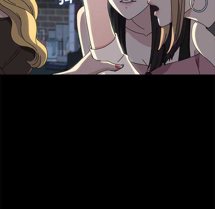 我家的赘婿大人/赘婿要通吃第22話