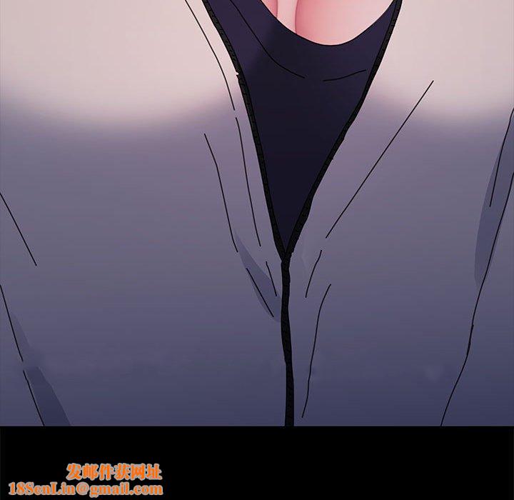 我家的赘婿大人/赘婿要通吃第22話