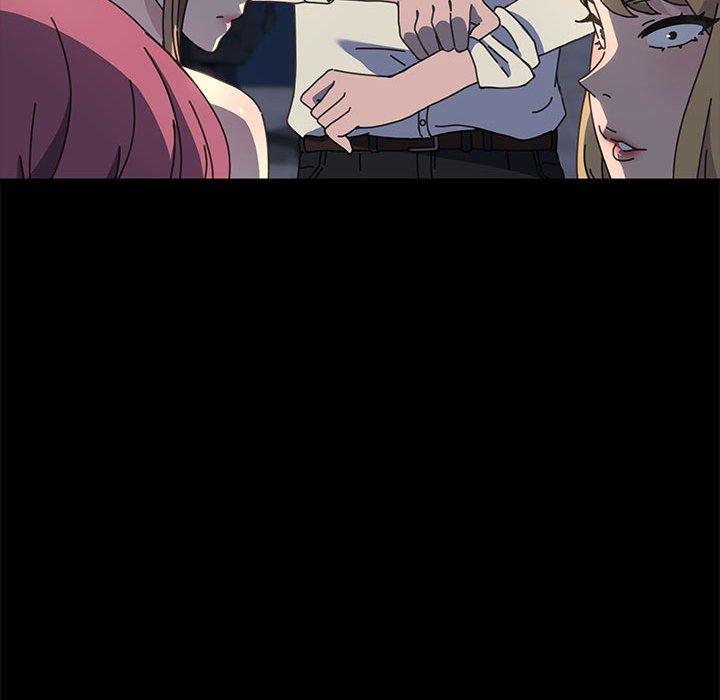 我家的赘婿大人/赘婿要通吃第23話