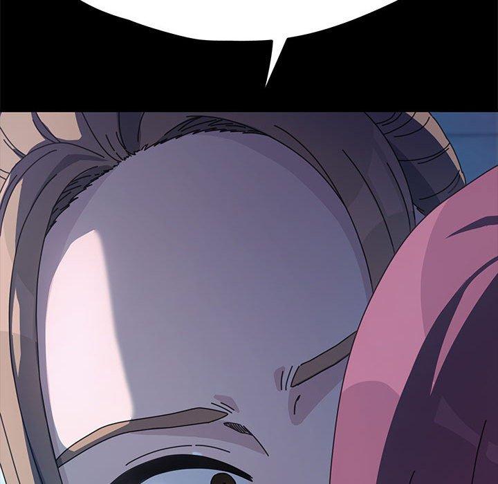 我家的赘婿大人/赘婿要通吃第23話