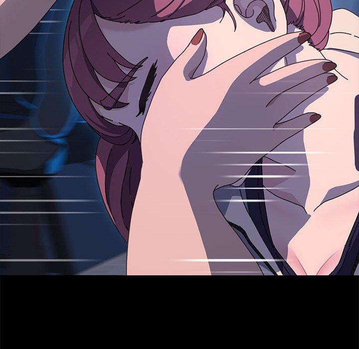 我家的赘婿大人/赘婿要通吃第23話