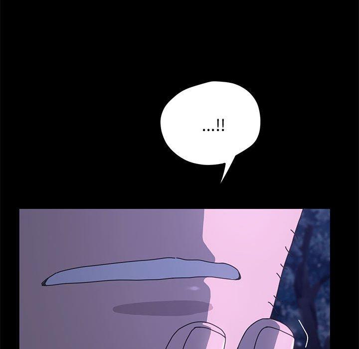 我家的赘婿大人/赘婿要通吃第24話