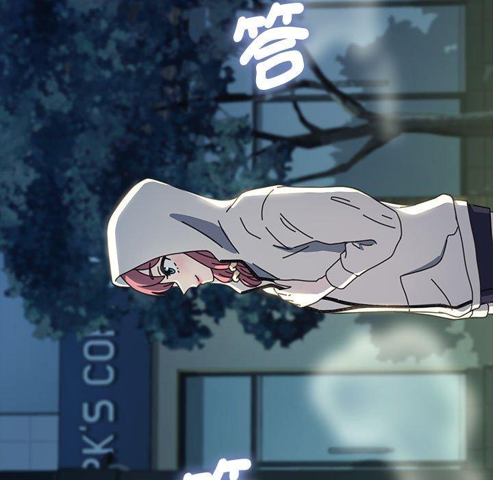 我家的赘婿大人/赘婿要通吃第24话