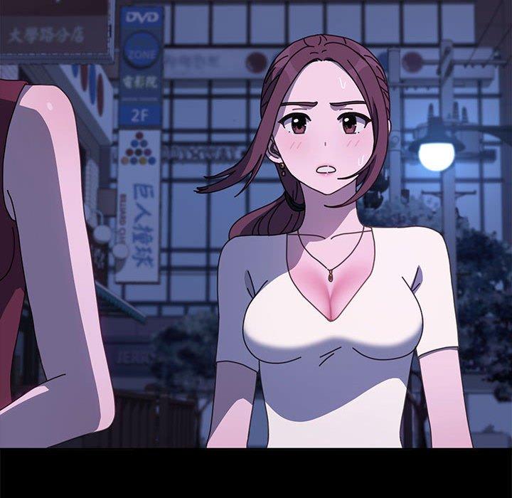 我家的赘婿大人/赘婿要通吃第25话