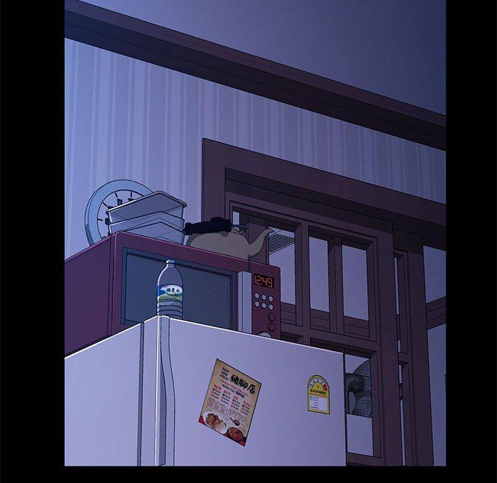 我家的赘婿大人/赘婿要通吃第25話