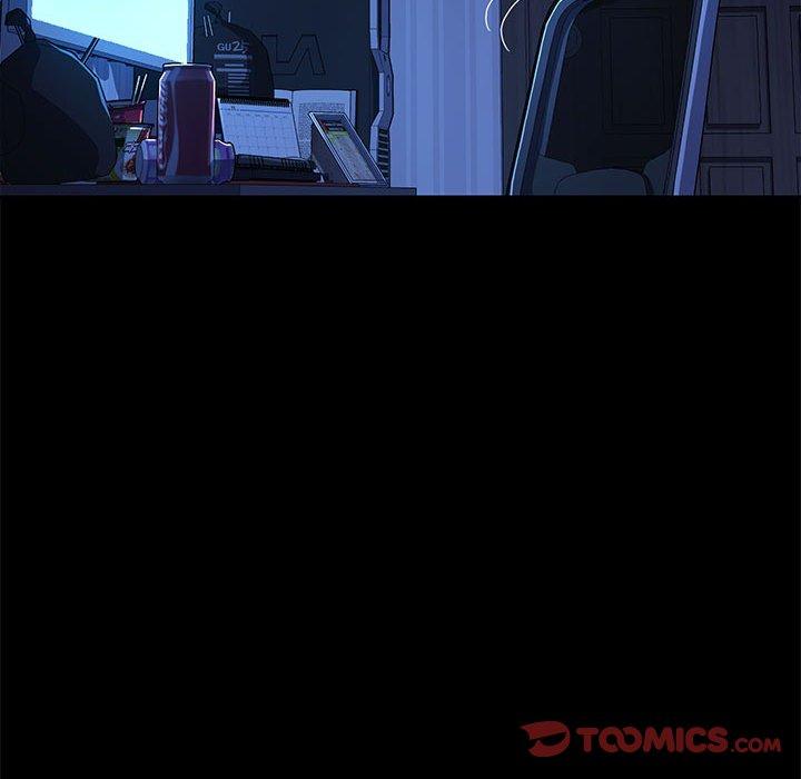 我家的赘婿大人/赘婿要通吃第25話