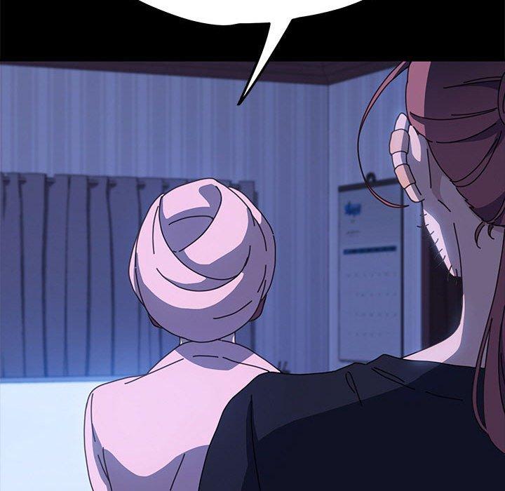 我家的赘婿大人/赘婿要通吃第26話