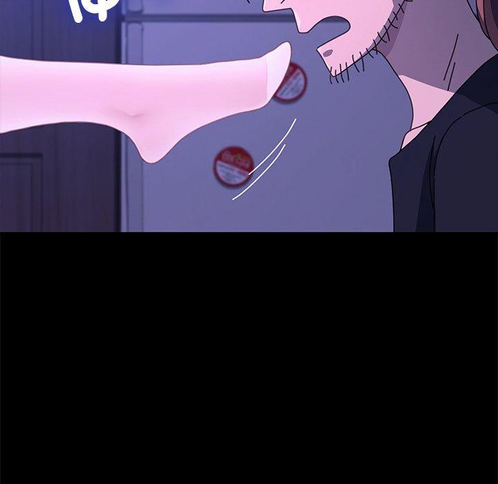 我家的赘婿大人/赘婿要通吃第26話