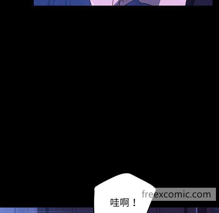 我家的赘婿大人/赘婿要通吃第27話