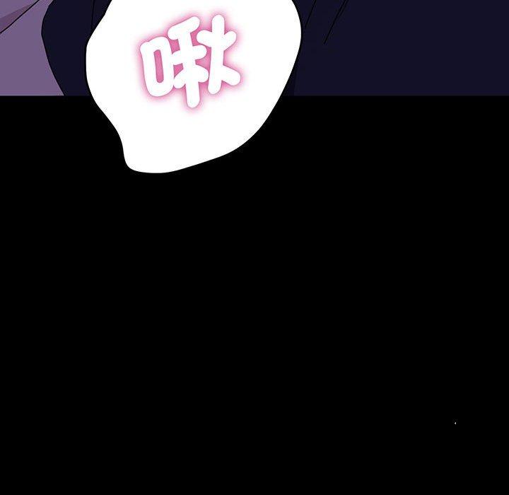 我家的赘婿大人/赘婿要通吃第27話