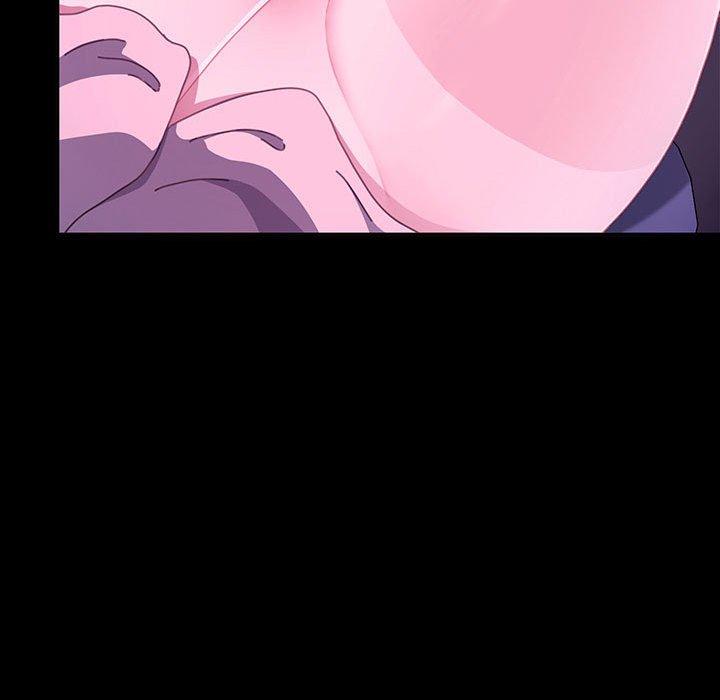 我家的赘婿大人/赘婿要通吃第27話