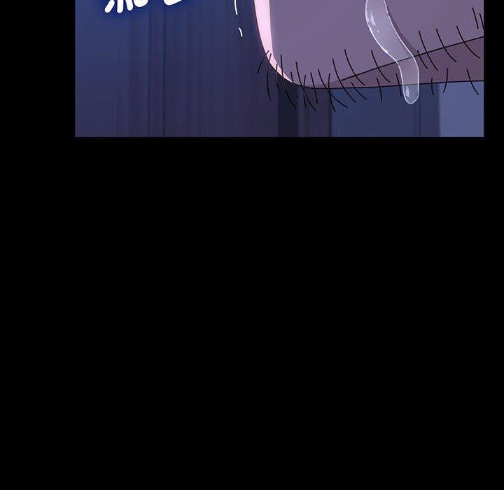 我家的赘婿大人/赘婿要通吃第27話