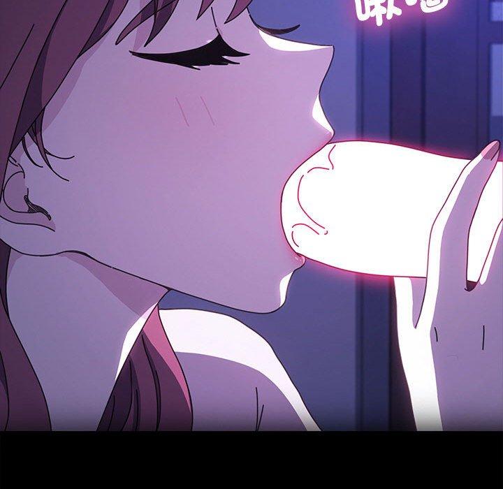 我家的赘婿大人/赘婿要通吃第28話