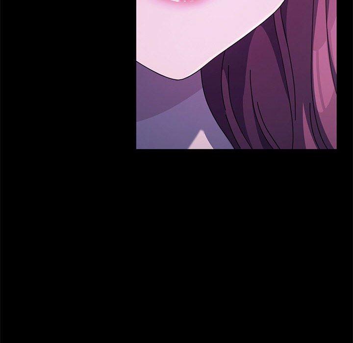 我家的赘婿大人/赘婿要通吃第28話