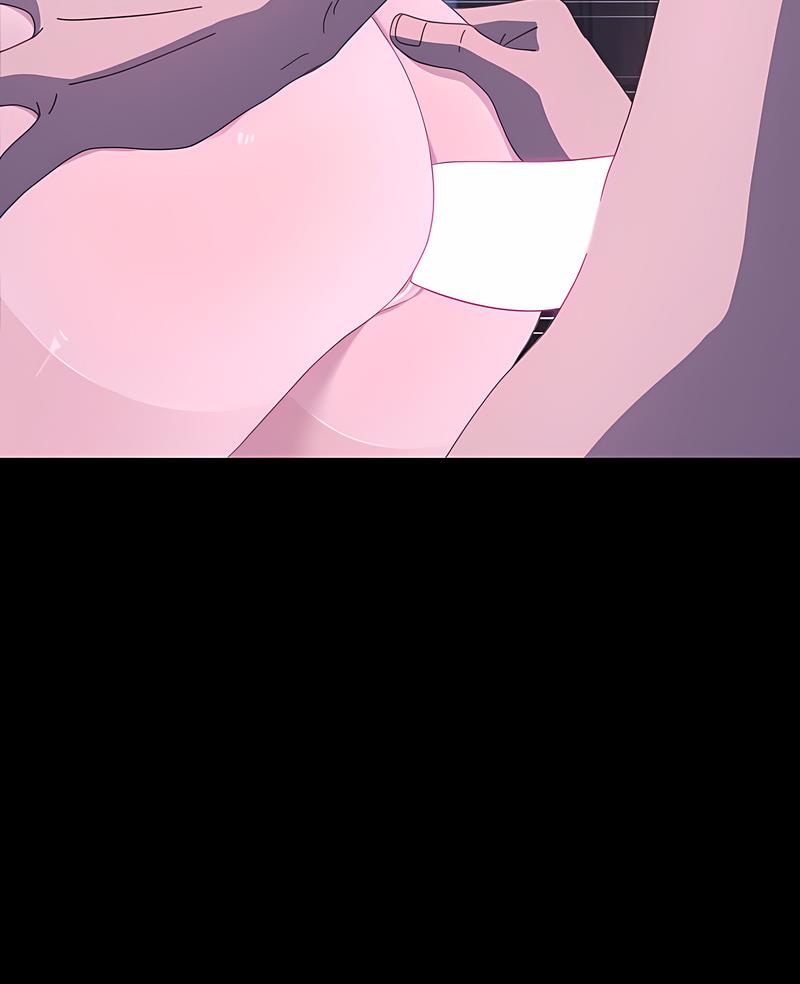 我家的赘婿大人/赘婿要通吃第30話