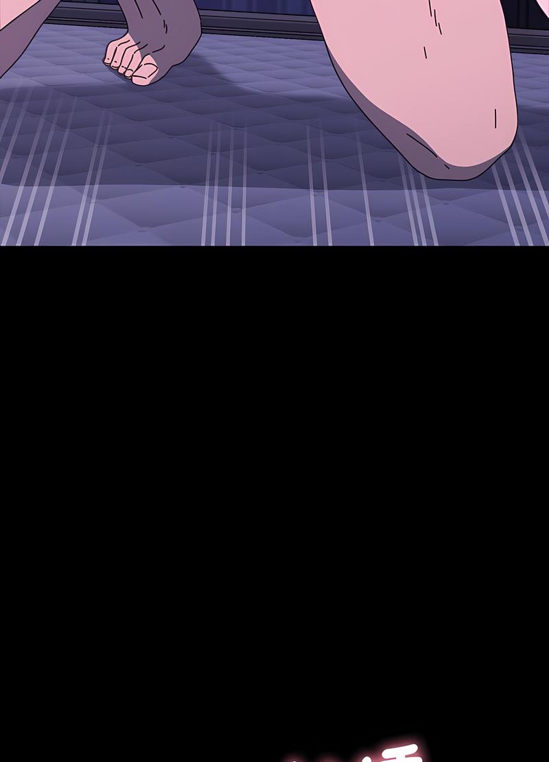 我家的赘婿大人/赘婿要通吃第30話