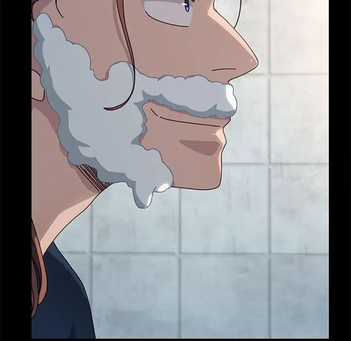 我家的赘婿大人/赘婿要通吃第31話