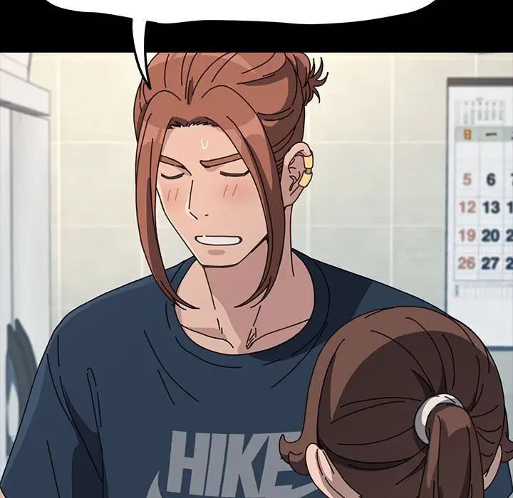 我家的赘婿大人/赘婿要通吃第31话