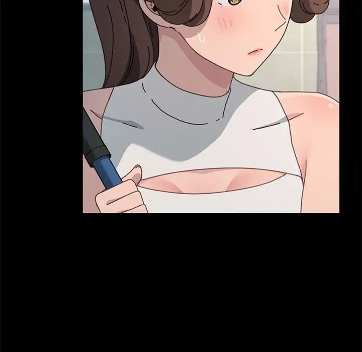 我家的赘婿大人/赘婿要通吃第31話