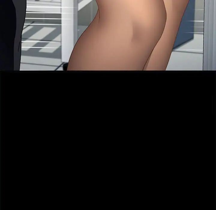 我家的赘婿大人/赘婿要通吃第32話