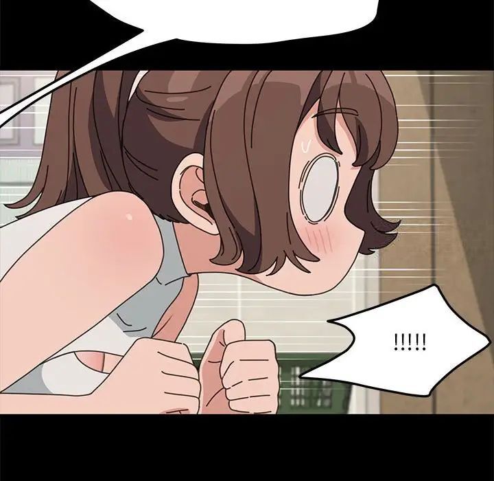 我家的赘婿大人/赘婿要通吃第32話