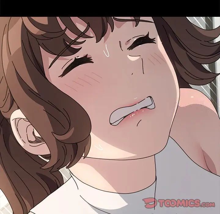 我家的赘婿大人/赘婿要通吃第32話