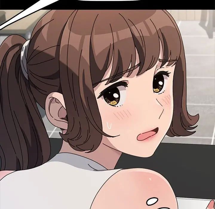 我家的赘婿大人/赘婿要通吃第32話