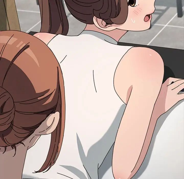 我家的赘婿大人/赘婿要通吃第32話