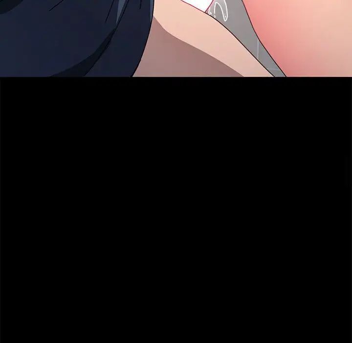 我家的赘婿大人/赘婿要通吃第32話