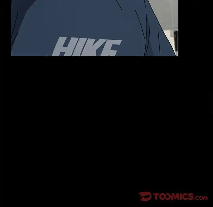 我家的赘婿大人/赘婿要通吃第32話